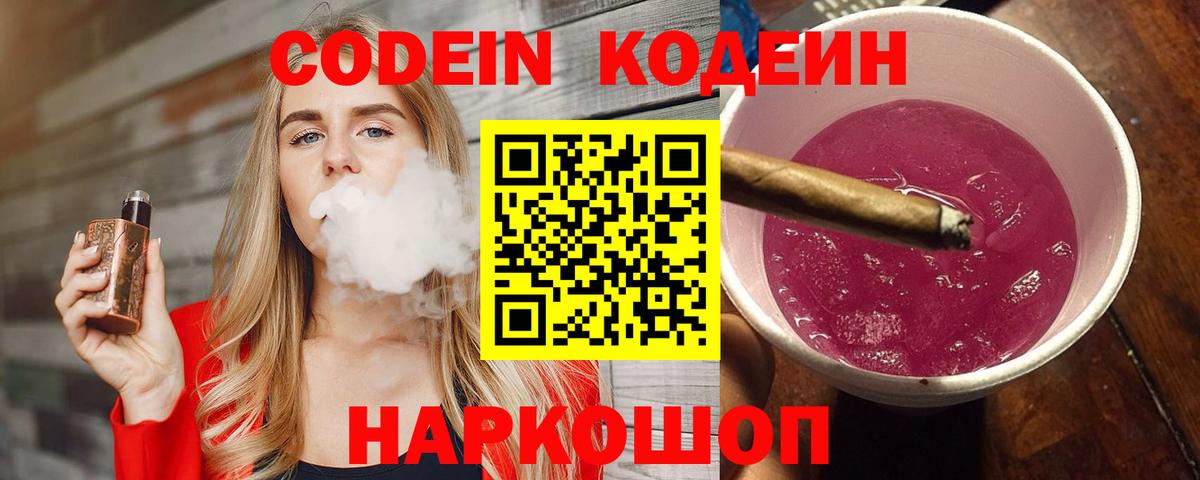 Гашиш Кудымкар