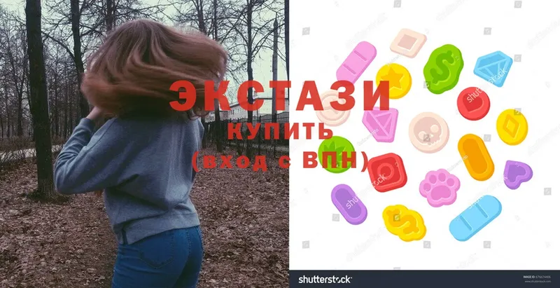 ссылка на мегу зеркало  Кудымкар  Ecstasy 300 mg 