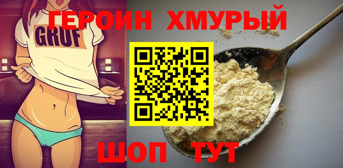A PVP Кудымкар