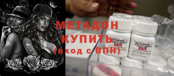 хмурый Покачи