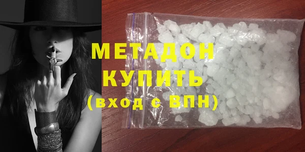 индика Покров