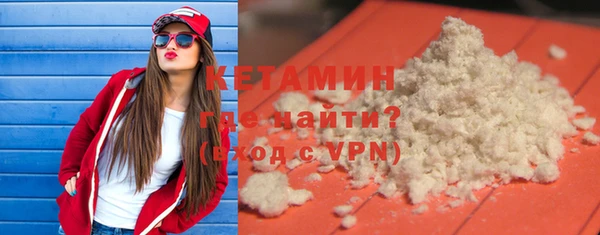 МДПВ Нижневартовск