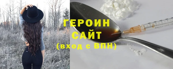хмурый Покачи