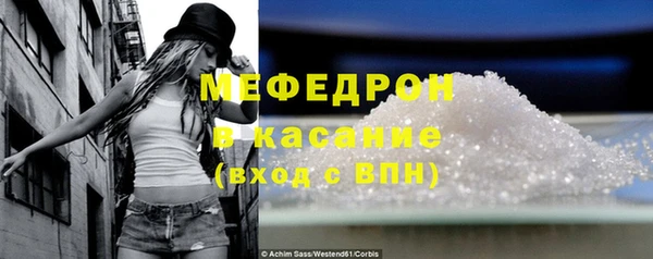 кокаин VHQ Пересвет