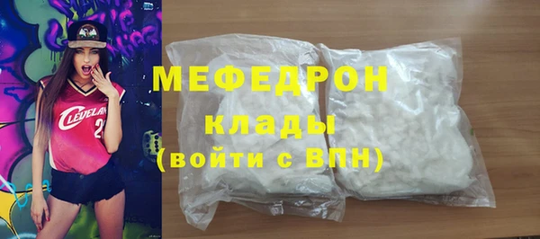 мдпв Мурманск