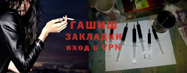 таблы Переславль-Залесский
