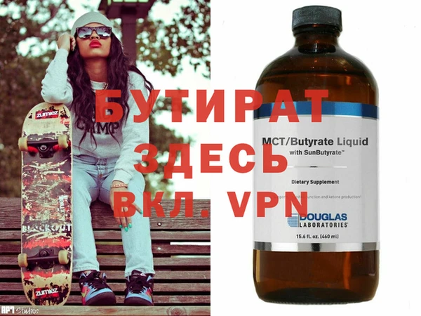 кокаин VHQ Пересвет