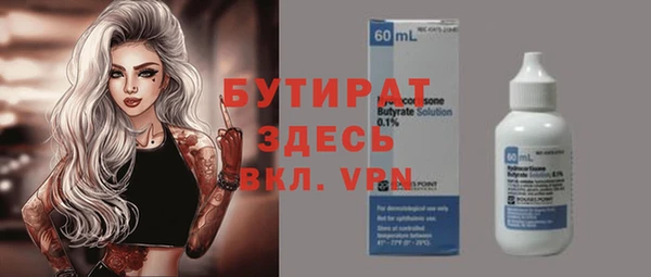 ПСИЛОЦИБИНОВЫЕ ГРИБЫ Остров