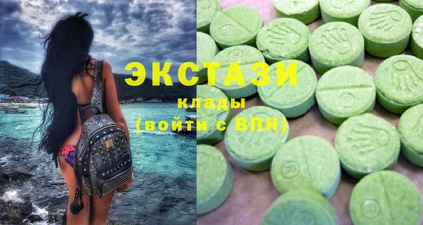 таблы Переславль-Залесский