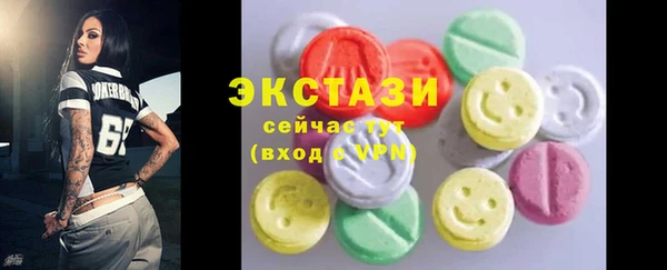 таблы Переславль-Залесский