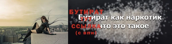 кокаин VHQ Пересвет