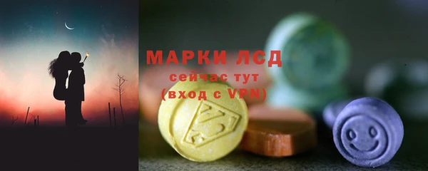таблы Переславль-Залесский
