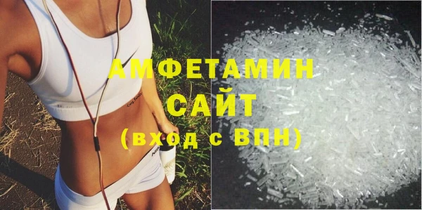 кокаин VHQ Пересвет