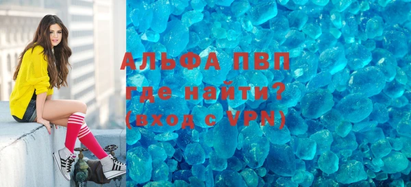 таблы Переславль-Залесский