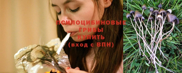 кокаин VHQ Покровск