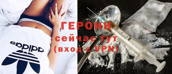 хмурый Покачи