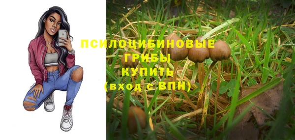 кокаин VHQ Пересвет