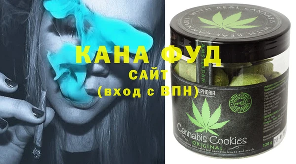 кокаин VHQ Пересвет