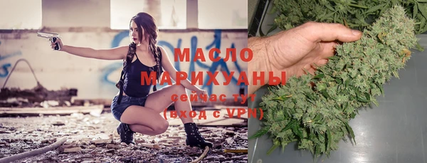 таблы Переславль-Залесский