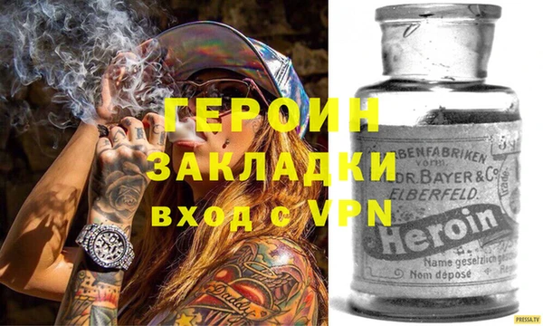 индика Покров