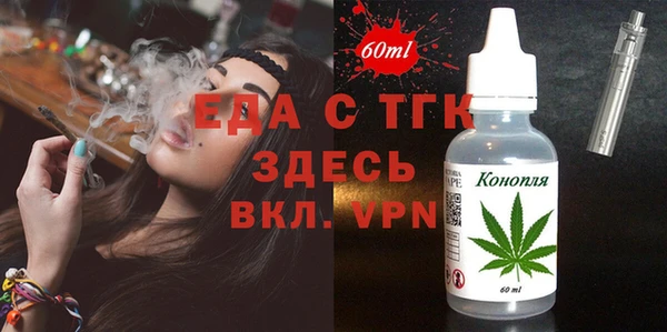 кокаин VHQ Пересвет