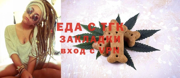 индика Покров