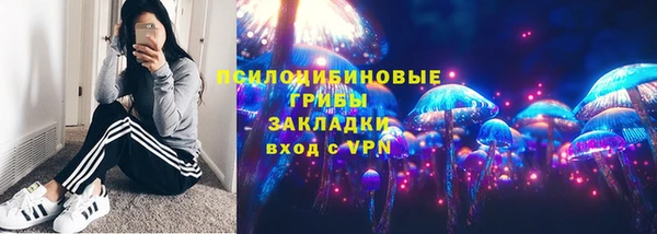 кокаин VHQ Пересвет