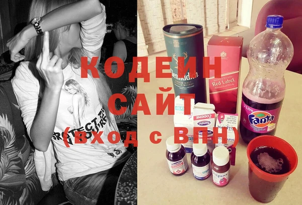 альфа пвп VHQ Пестово