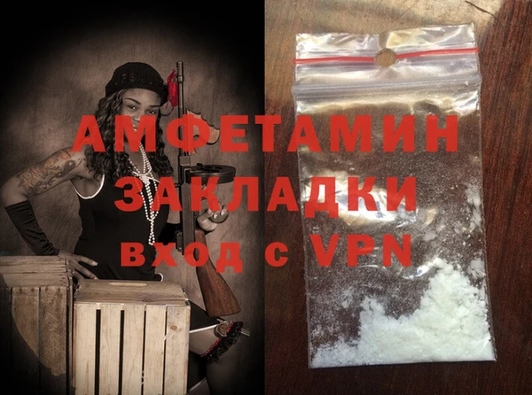 таблы Переславль-Залесский
