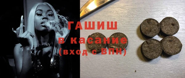 индика Покров