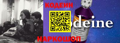 прущая мука Изобильный