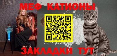 первитин Ирбит