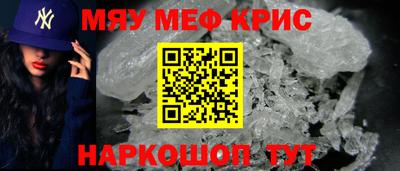 прущая мука Изобильный