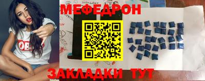 PSILOCYBIN Ипатово