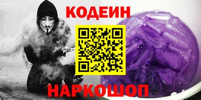 первитин Ирбит
