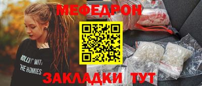 прущая мука Изобильный