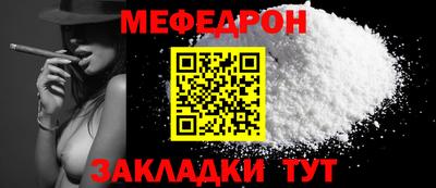 прущая мука Изобильный