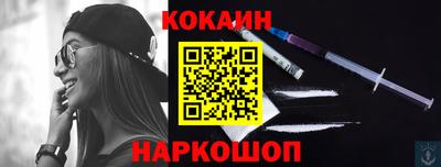 первитин Ирбит