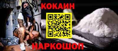 прущая мука Изобильный
