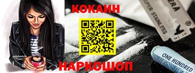 первитин Ирбит