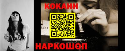 PSILOCYBIN Ипатово