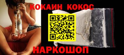 первитин Ирбит