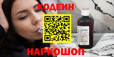 прущая мука Изобильный