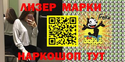 первитин Ирбит