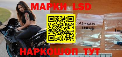 первитин Ирбит