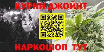 PSILOCYBIN Ипатово