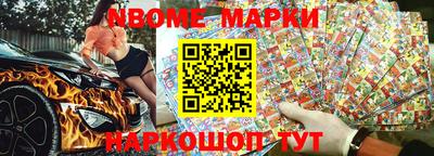 прущая мука Изобильный