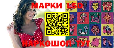 PSILOCYBIN Ипатово