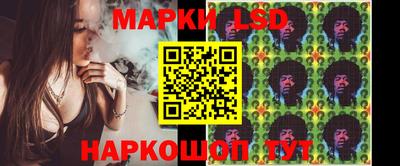 первитин Ирбит