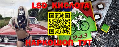 первитин Ирбит